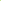 Neo Non-Woven Journal